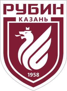 Рубин Казань